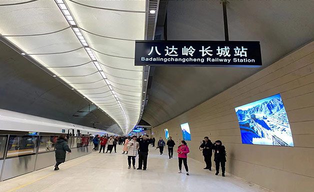 助力冬奧，一德在行動！
