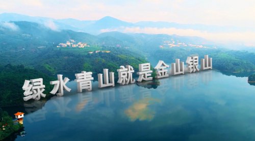 一德清潔熱源站入選國管局公共機構綠色低碳技術
